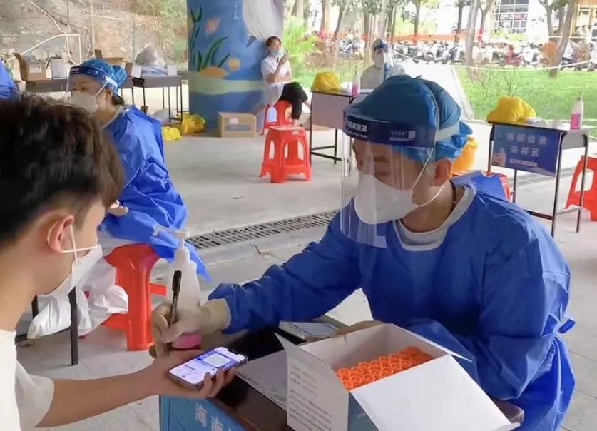 伟德体育 用爱守护，学工战“疫”